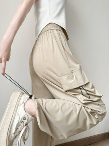 American Quick-Drying Cargo Pants Womens Summer 2024 New Arrival High Waist Casual Wide Leg Slimming Ice Silk Khaki Sports Pants