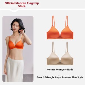 MiiOW | French Gather Light Luxury Satin Comfort Bra