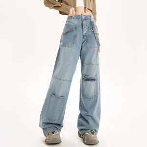 unifree | Quần Jeans Mỹ Kiểu Cổ Điển Phong Cách Người Nổi Tiếng