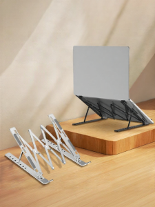 YIBOYUAN | Aluminium Laptop Stand Adjustable Height Folding Portable Suspended Cooling