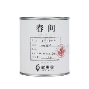 WUYIXING | Premium Golden Peony Da Hong Pao Tea 35g