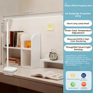Midea | Eye-Protective Study Lamp