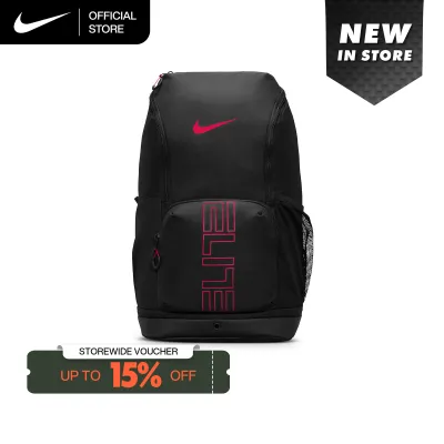Nike Varsity Elite Backpack (32L) - Black [HM9965-011]