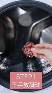 [SukGarden Chính Hãng] Viên Giặt Quần Áo SukGarden 4D 300g Tinh Dầu Hoa Hồng