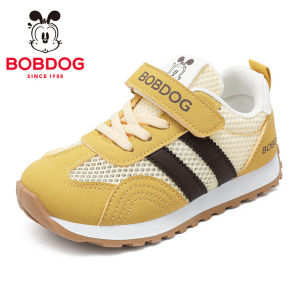 Bobdog | Breathable Girls Summer Trainer Shoes Single Net Design
