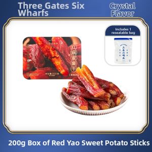 YONGS GOURMET | Soft and Chewy Sweet Potato Dry Snack