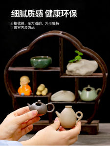 Rustic Solid Wood Display Shelf Chinese Style Multi-Purpose Cabinet Tea Set Cup Mat Purple Clay Pot Ornament Placement Shelf