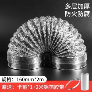 Van Chặn Máy Hút Khói Van Chặn Khói Chuyên Dùng Cho Nhà Bếp Ống Xả Khí Ống Xả Khói Mũ Chống Gió Tường Ngoài Cửa Xả Gió