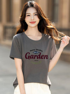 BALENO | Cotton Short Sleeve Tshirt Casual Trendy