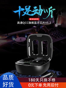 Yulu High Performance Wireless Bluetooth Earphones Full Metal Sports Waterproof Noise Reduction Gaming Stereo Sound In-Ear