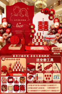 Engagement Dinner Decoration Full Scene Popular Decoration Tabletop Display KT Board High End Festive Wedding Celebration Balloons