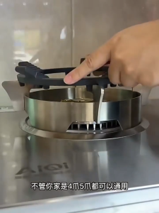6 Claw Gas Stove Bracket / Kitchen Stove Ring Wok Pot Support Stand / Non-Slip Pan Cookware Rack