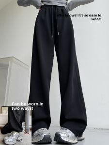 YAYANGREN | Casual Sport Pants for Women and Junior Students with Fleece Lining Autumn Winter 2025 New Arrival