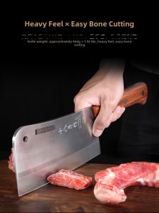 SHI BA ZI ZUO | Bone Cleaver Knife for Chopping Commercial and Home Use