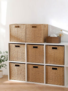 Multipurpose Storage Box