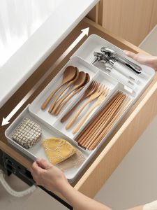 XUNHUAI | Extendable Kitchen Cutlery Organizer