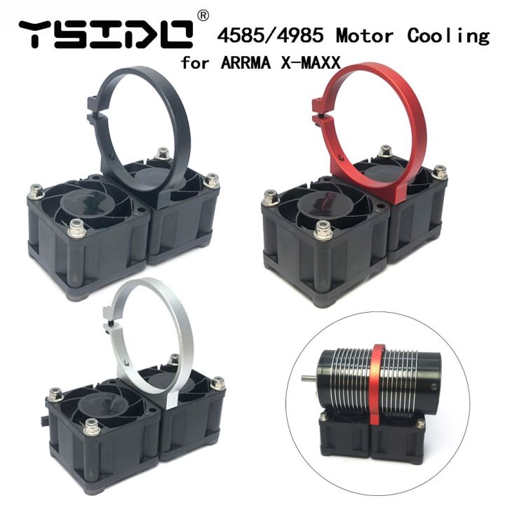 YSIDO 4985 1717 1/8 1/5 Brushless Motor Cooling Fan 4028 High Speed
