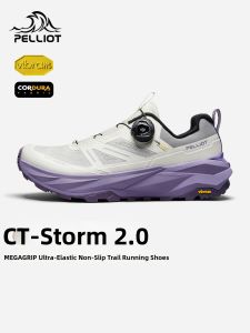 PELLIOT | Breathable Highly Elastic Shock Absorbing Trail Running Shoes