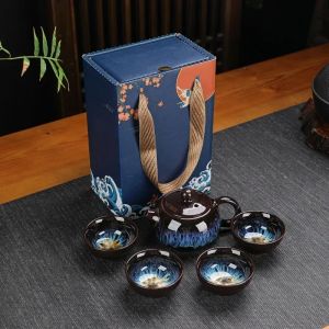 Handmade Kiln Change Ceramic Tea Set 1 Teapot 4 Cups Elegant Chinese Kungfu Tea Gift for Business Festival