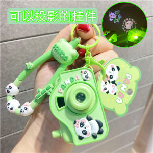 Panda Flower Souvenir Projector Camera Keychain Couple Backpack Ornament Toy Gift Creative PVC Plastic Hardware Cartoon Series