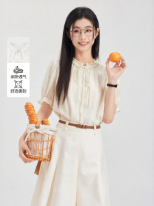 Fashionable Elegant Blouse White