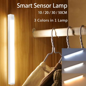 Motion Sensor LED Bar Light USB Type C Rechargeable Induction Night Light Portable for Kitchen Bedside Wardrobe Closet Aisle