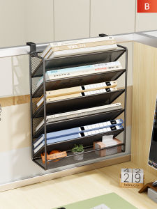 WUBUWEI | Desk Hanging Organizer