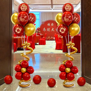 Moving Celebration Decorative Balloons Floor Floating Stand Living Room Decoration Festival Celebration Indoor Event Supplies
