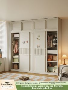 Zero Formaldehyde Steel Sliding Door Wardrobe