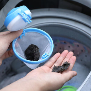 Hair Pet Fur Filter For Washing Machine Wool Remover Reusable Laundry Plastic Ball Dirty Hair Fur Lint Catcher Cleaning Tools