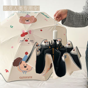 Automatic Safety Windproof Womens Umbrella Waterproof UV Protection Sunshade Rainproof Compact Folding Umbrella for All Seasons