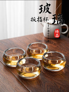 Cốc Trà Bằng Thủy Tinh Pha Lê Dày Chống Bỏng Trong Suốt Cốc Trà Nhỏ Phong Cách Kung Fu Cốc Trà Ngón Tay Cho Người Dùng Riêng Biệt
