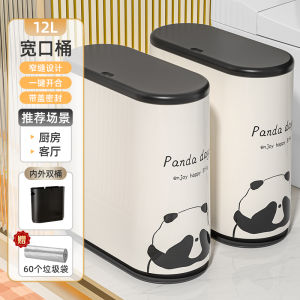 Large Capacity Trash Can for Home Bathroom Narrow Gap 2023 New Press Type Paper Basket with Lid Special for Toilet Crack