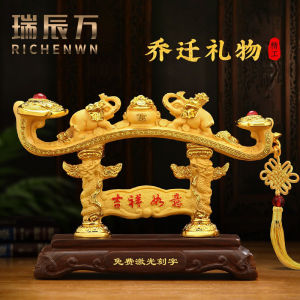 Chinese Style Lucky Elephant Desktop Decoration Wealth Attracting Living Room Office Study Decorative Crafts Opening Gift