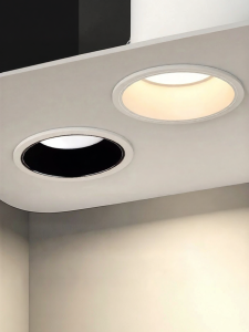 FSL | Deep Glare Protection LED Recessed Downlight