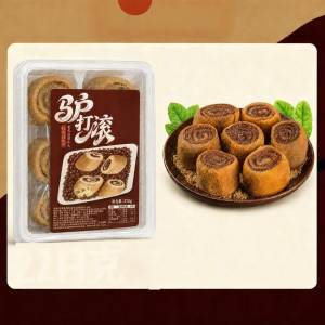 DOUQUCHI | Traditional Handmade Cake