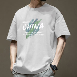 JIANMUJI | New Summer Mens T-Shirt Pure Cotton Round Neck Short Sleeve Casual