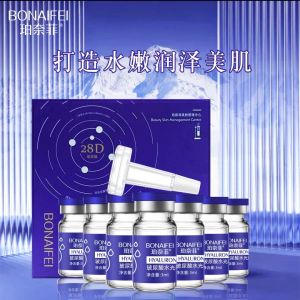 Pernafi Hyaluronic Acid Water Light Essence 3ml*30 Bottles Moisturizing Elastic Brightening Water Light Needle