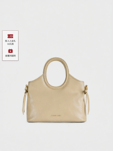 Charles & Keith | Bow Trim Tote Bag