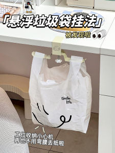 ไม่ต้องงอหลัง ตู้เสื้อผ้าติดผนังสำหรับโต๊ะทำงาน ชั้นวางของสำหรับผ้าห่ม รองเท้าแตะ ถังเก็บของ ติดผนัง ไม่ต้องงอหลัง ติดผนัง สำหรับโต๊ะทำงาน