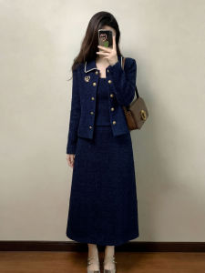 QFN | Elegant Luxe Casual Set Blue Knit Cardigan Vest Wide Leg Trousers 3-Piece