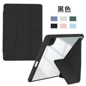 Multi-folding Acrylic Transparent Case for Samsung Galaxy Tab S10 FE 10.9" 2025 S6 Lite S10+ S9FE Plus 12.4 S9 11 A9 Plus S9 Plus 12.4 A8 A7 Lite 8.7 S7FE S8 Plus Stand Clear Back Cover with Pencil Holder
