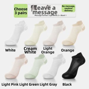 Breathable Antibacterial Short Socks