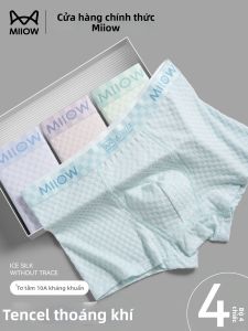 MiiOW | Summer Thin Breathable Boys Boxer Shorts
