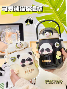 Cute Panda Insulated Stainless Steel Straw Water Bottle Cold Proof Portable Children Student Drinking Cup High Aesthetic Value