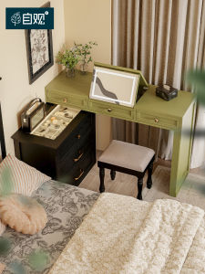 ZIGUAN | Vintage Integrated Makeup Table