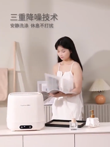 Royalstar Washing and Drying Washing Machine 1Kg Automatic Integrated Underwear Washing Machine HouseholdWashing Machine Household clothes washer