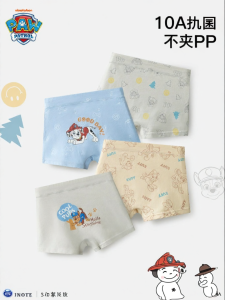 Paw Patrol | Cotton A-Class Boys Underwear Non-binding Comfort Four-angle Shorts