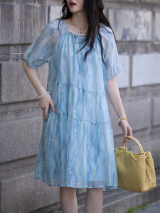 DAIXIANGFEIZI | Elegant Chiffon Short Sleeve Midi Dress for Petite Women