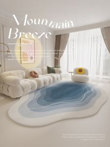 JINGZHIQIN | Irregular Blue Creamy Luxe Carpet